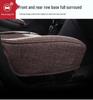 Volkswagen Jetta Five-Seater Linen Seat Cushion - All Seasons, Custom Fit