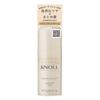 Kose - Stephen Knoll Madison 58 Multi Stick Balm