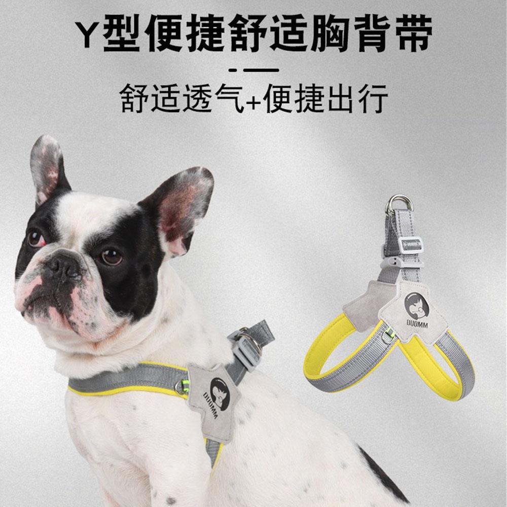 Puppy Chest Harness Saddle Pet Chest Harness Breathable Reflective Dog Leash Set Small & Medium Dog Traveling Products