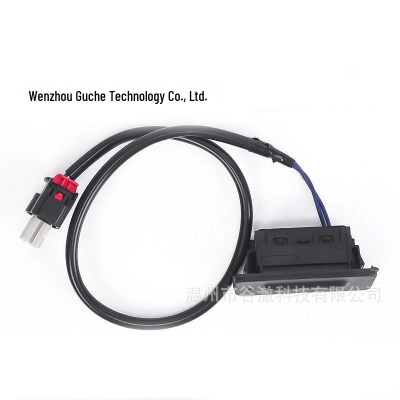 Chevrolet Silverado & GMC Sierra Tailgate Switch (2019-2025)