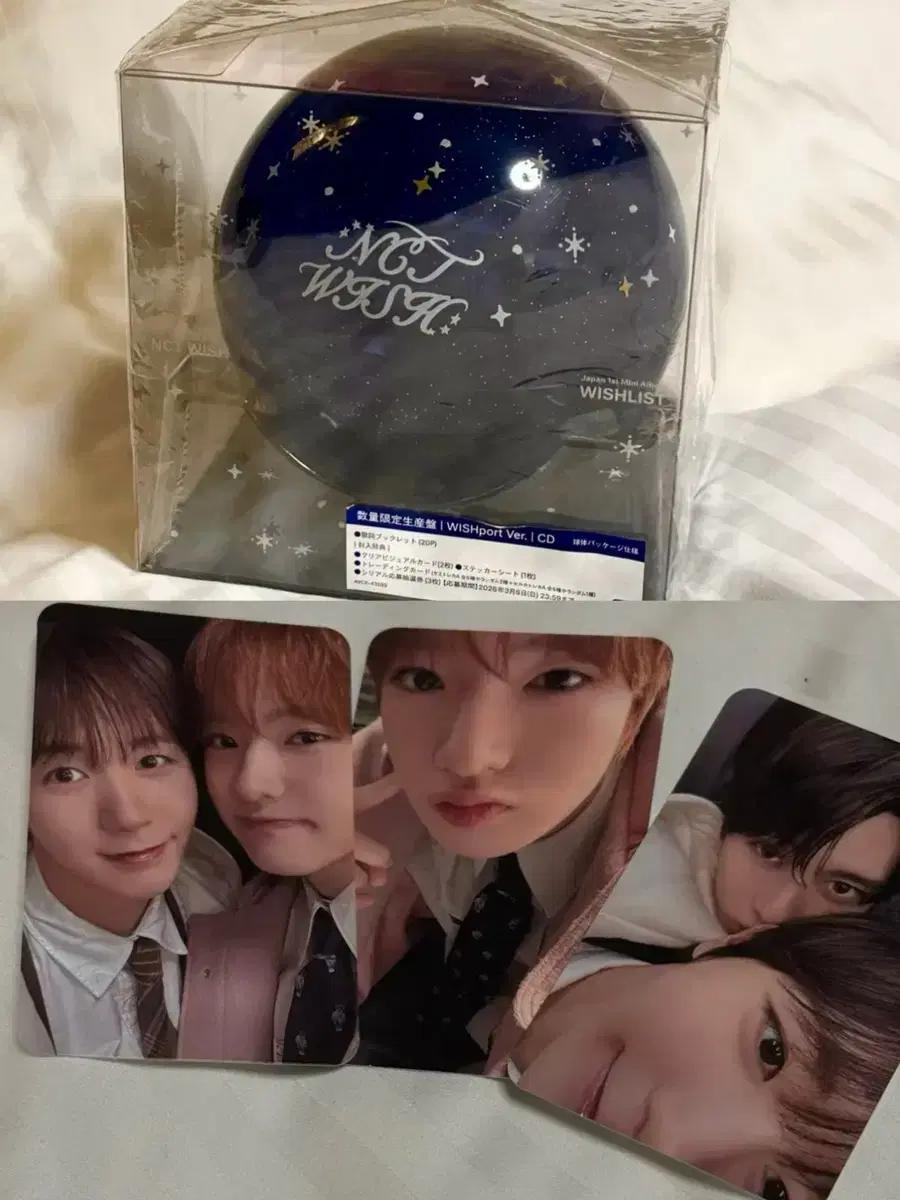 

NCT Wish wish wishlist WISHport Japanese album Used