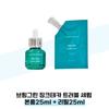 Zinc Teca Serum (25ml) + Refill (25ml) (38285575)
