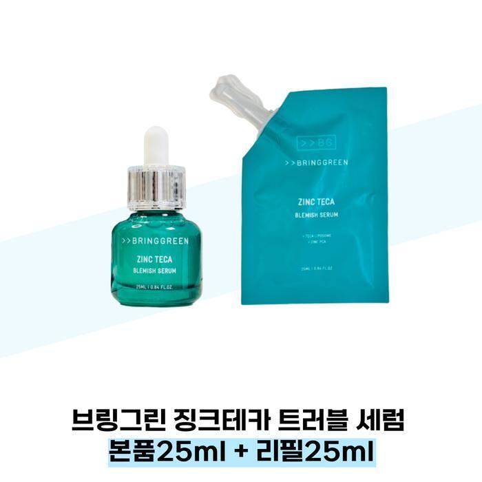 BRINGGREEN Zinc Teca Serum (25ml) + Refill (25ml) (38285575)