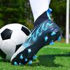 Football Boots Are Lace-up High Elastic Socks Training Artificial Grassland Outdoor Sports Training Football Shoes