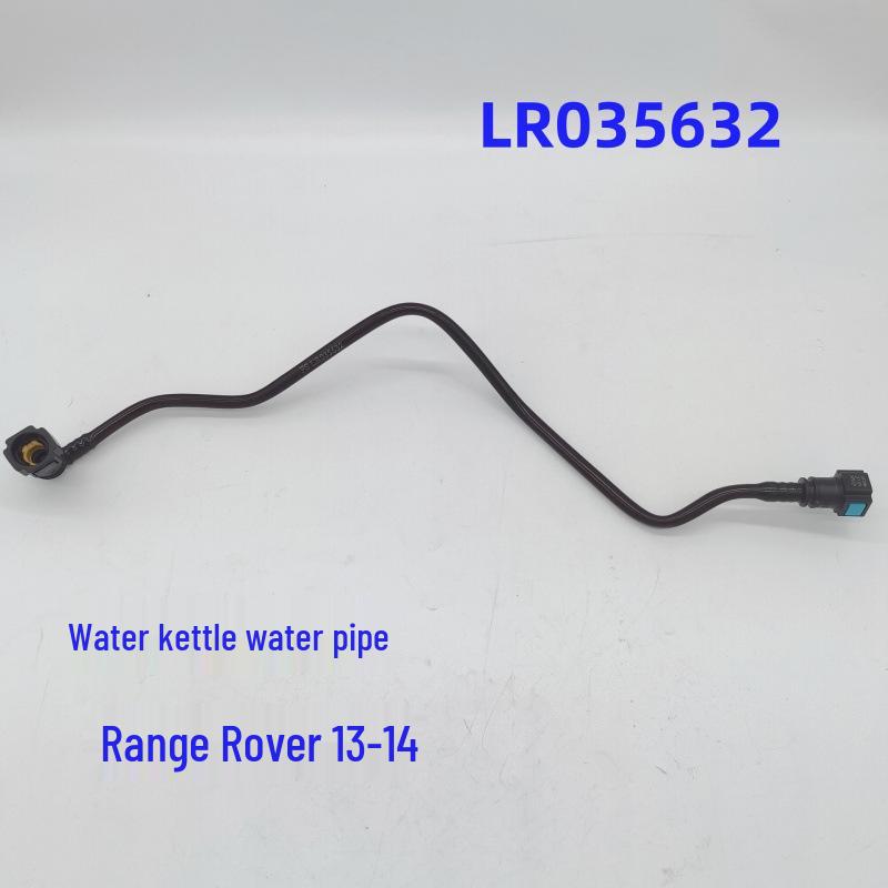 

Land Rover Expansion Tank Coolant Hose (CPLA-8C362-DA LR035632)