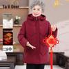 Yalu Women's Winter Hooded Padded Coat for Middle-Aged & Elderly