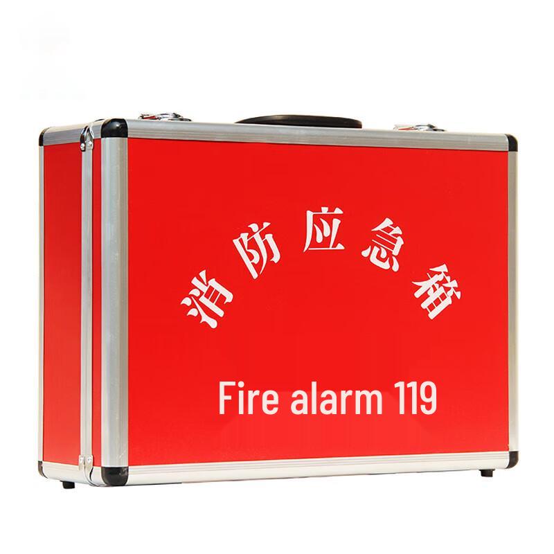 Aluminum Alloy Fire Emergency Box