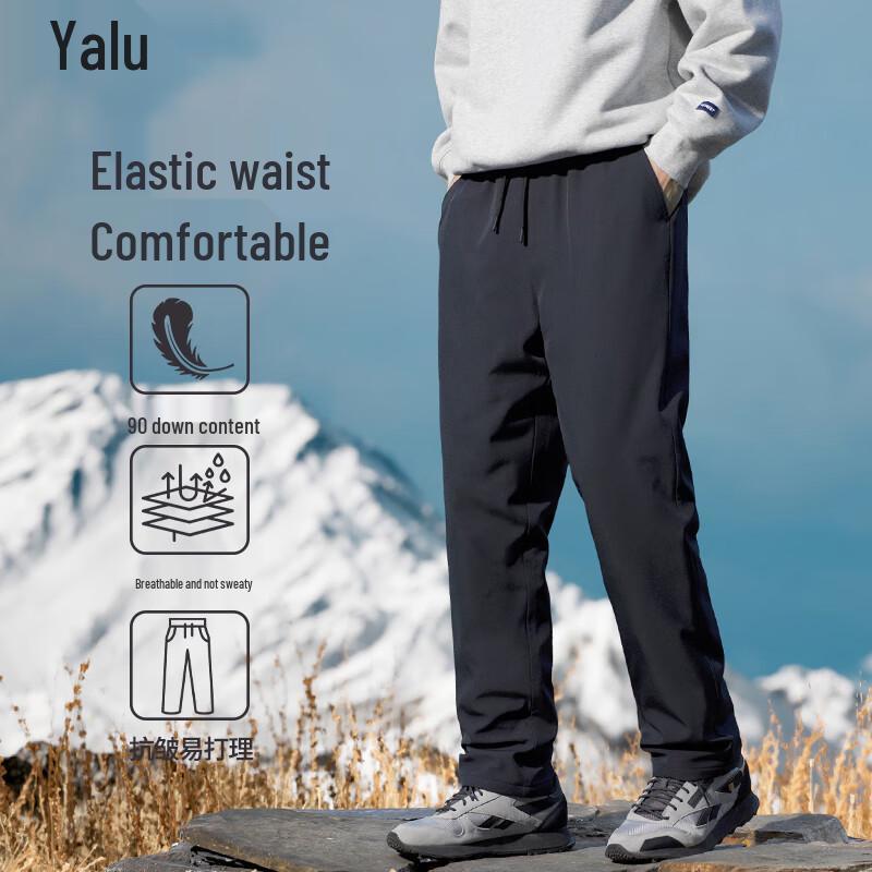 Yalu Unisex Duck Down Outdoor Warm Pants