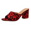 New Sandals Summer Versatile Comfort High Heels Sexy High-end Square Headed Slippers Leopard Print Temperament Women's Shoes