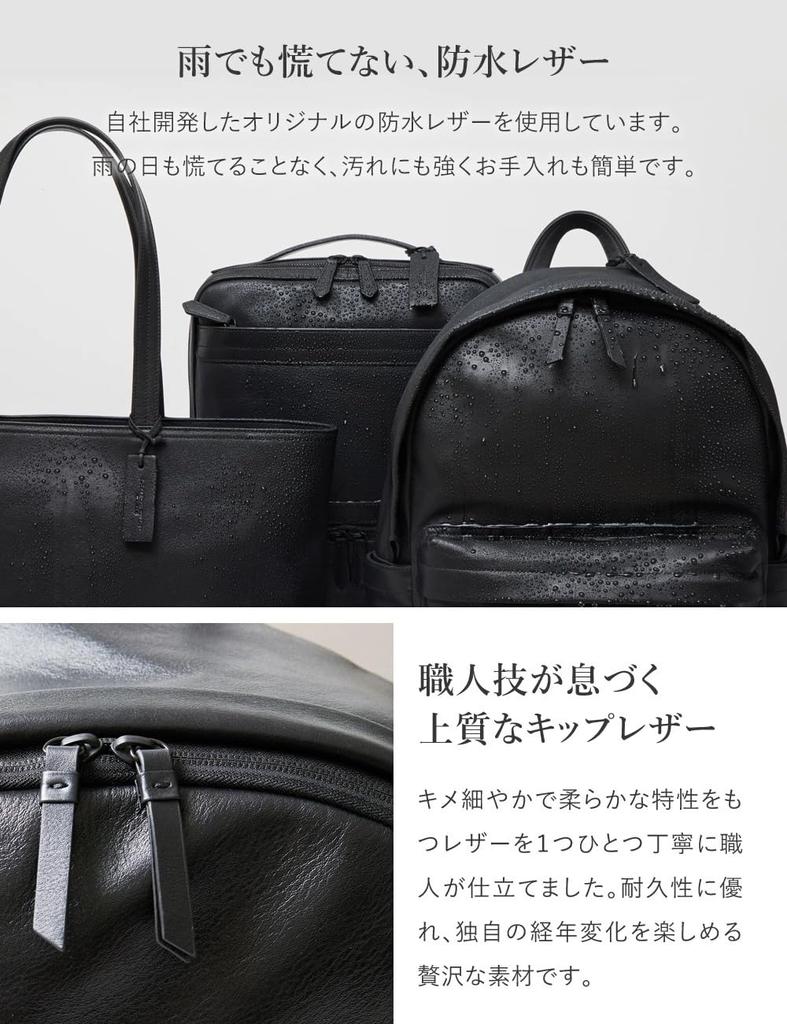 [G Genuine Leather] Magazine-Featured BackpackDaypack, Genuine Leather, WaterproofWater-Repellent, Shoulder Bag, Leather, Business Bag, Men'sWomen's
