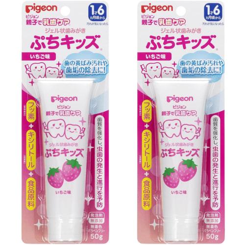 [.co.jp Exclusive] [Bulk Purchase of 2] Pigeon Petit Kids Parent-Child Teeth Care Gel Toothpaste, Strawberry Flavor, 50g X 2