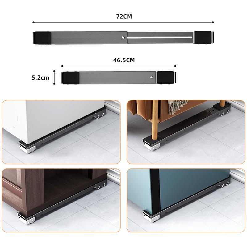 2PCS Refrigerator Mobile Base Universal Washing Machine Stand Adjustable Length Roller Stand Labor-Saving Furniture Moving Base