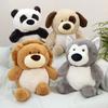 Lion Plush Toy Husky Doll Wholesale Cross-border Doll Panda Pillow Creative Birthday Gift 30cm