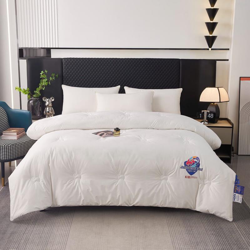 Hodo Terahertz Antibacterial Wool Duvet