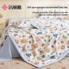 Grace Class A 100% Xinjiang Cotton Washable Summer Quilt