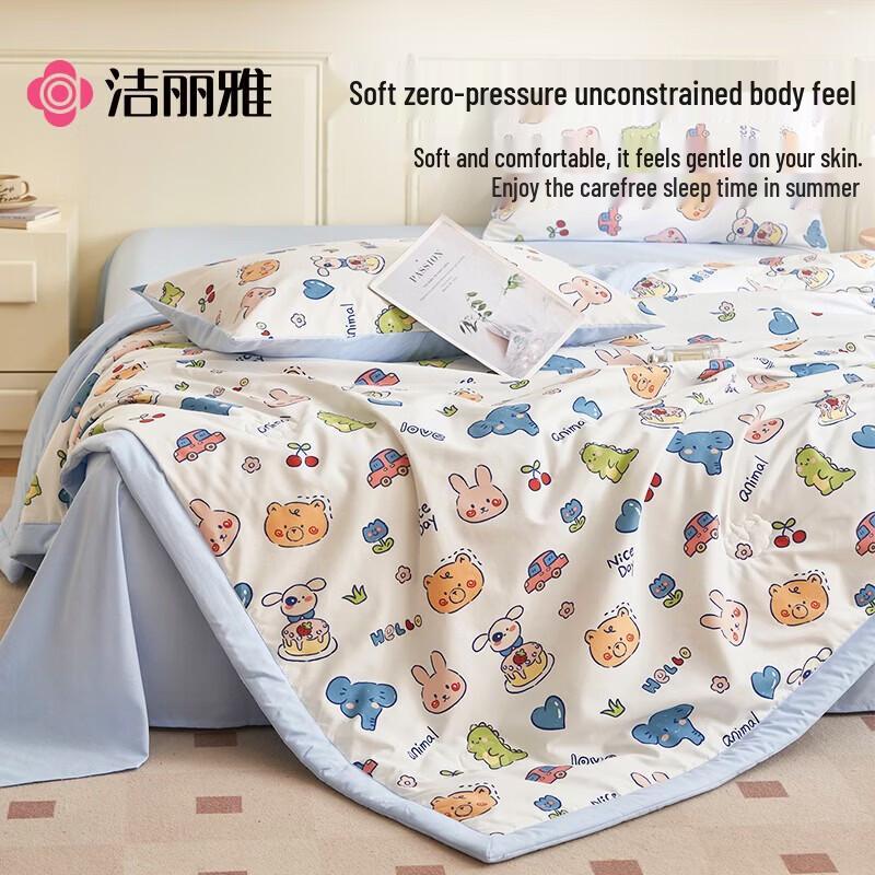 Grace Class A 100% Xinjiang Cotton Washable Summer Quilt