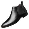 Simple British Style Men's Pointed Leather Boots Trendy Fashion Versatile Men's Shoes Comfortable and Breathable Chelsea Boots