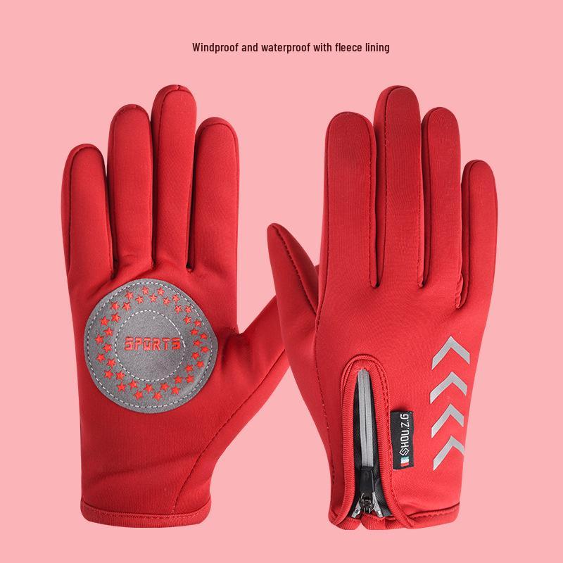 Kids' Fleece-Lined Winter Gloves: Warm, Non-Slip for Outdoor Cycling, Boys & Girls