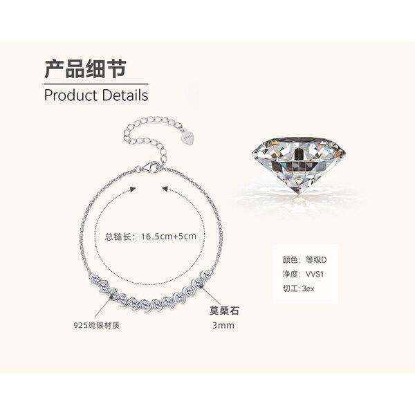 Silvere Glam The New Twist Arm Moissanite Bracelet Is A Fashionable And Versatile S925 Sterling Silver Bracelet With A Unique Design Sense For Women