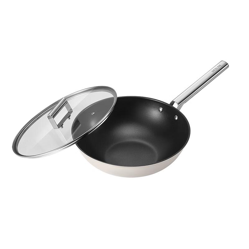 DESLON Simple Fine Iron 3-Piece Cookware Set