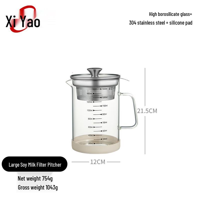 Xiyao High Borosilicate Glass Soy Milk & Juice Filter Jug