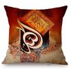 Green Arabic Calligraphy Muslim Allah Worship Home Decorative Pillow Case Islamic Koran Art Cotton Linen Sofa Cushion Cover Case