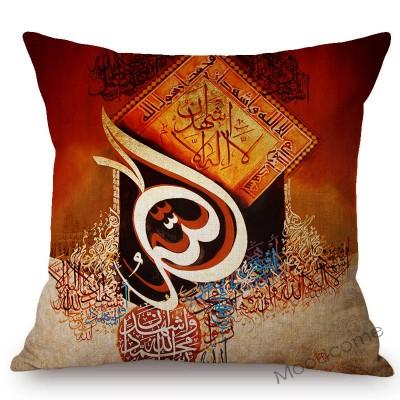 Green Arabic Calligraphy Muslim Allah Worship Home Decorative Pillow Case Islamic Koran Art Cotton Linen Sofa Cushion Cover Case