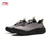 Li-Ning CF SU Yi Jie Lite 2.0V2 Men's Hiking Shoes