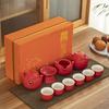 Internet celebrity lucky cat kung fu tea set to give customers ceramic teapot six cups gift box business small gifts