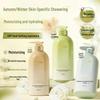 Weitesi Star Joy Lily of the Valley Shower Gel, 508ml