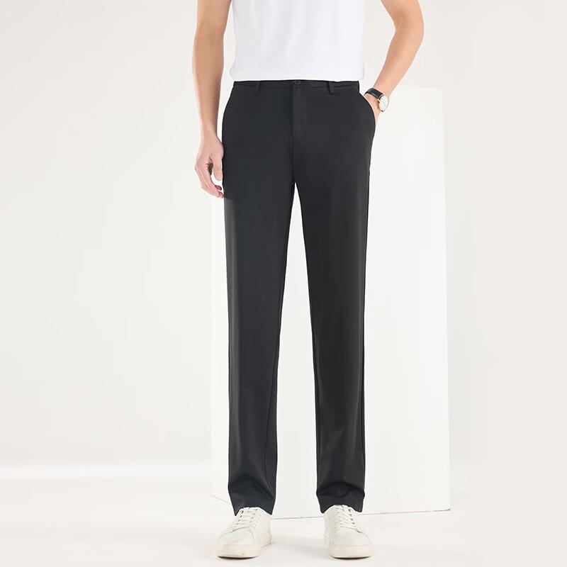 Men's Cooling Business Casual Straight Leg Trousers
