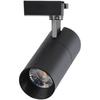 Oeny Dimmable 30W LED Track Spotlight