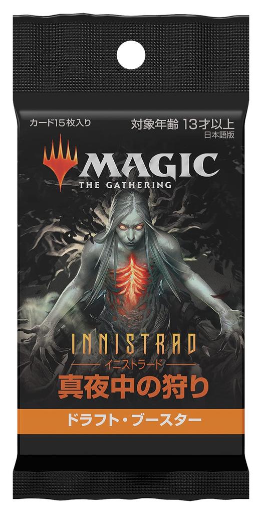 The Gathering Midnight Hunt Draft Booster Japanese Version MTG Trading Card Wizards of the Coast C89491400 Magic Innistrad