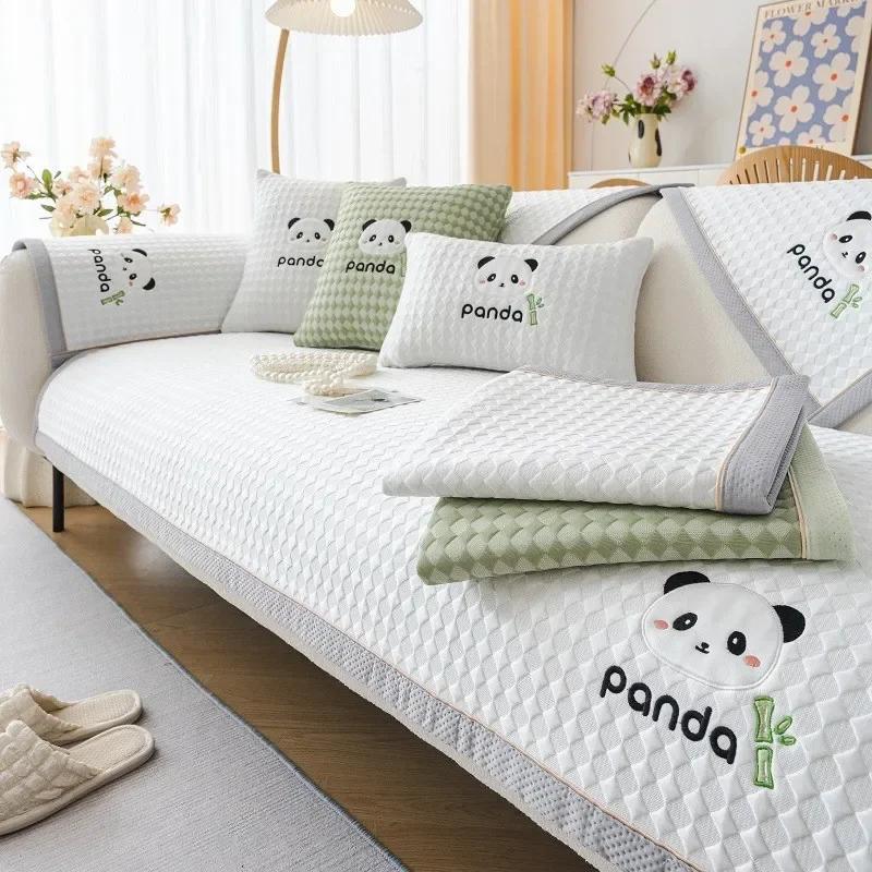 Summer Panda Head Embroidered Ice Silk Sofa Mat Anti Slip Modern Minimalist Seat Cushion Armrest Combination Covers
