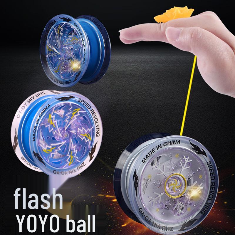 TaTanice Luminous Yoyo Ball
