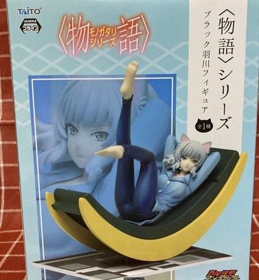 Taito Monogatari Series Nekomonogatari Black Hanekawa Figure Japan import