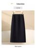 Autumn/Winter 2025 Women's Versatile High-Waisted Sequin A-Line Skirt