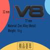 3D Premium V8 Motor Hubraum Emblem Für Auto Seitenflügel Haube Kotflügel Kofferraum Heckklappe Aufkleber Namensschild Abzeichen Sticker