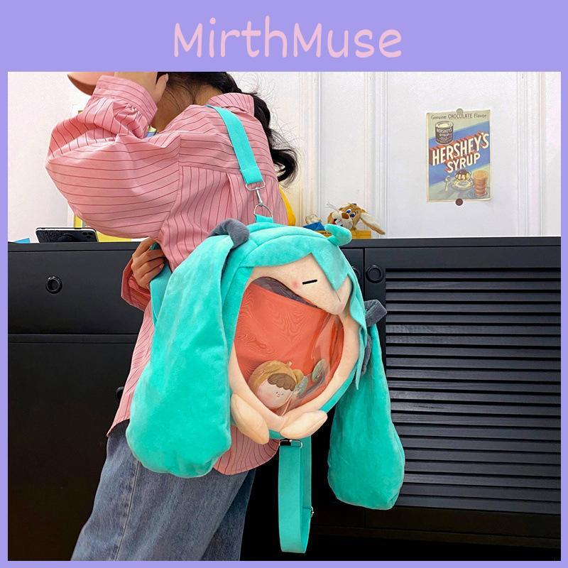 Soft Miku Hatsune Plush Transparent Backpack With Lightweight Girl Backpack