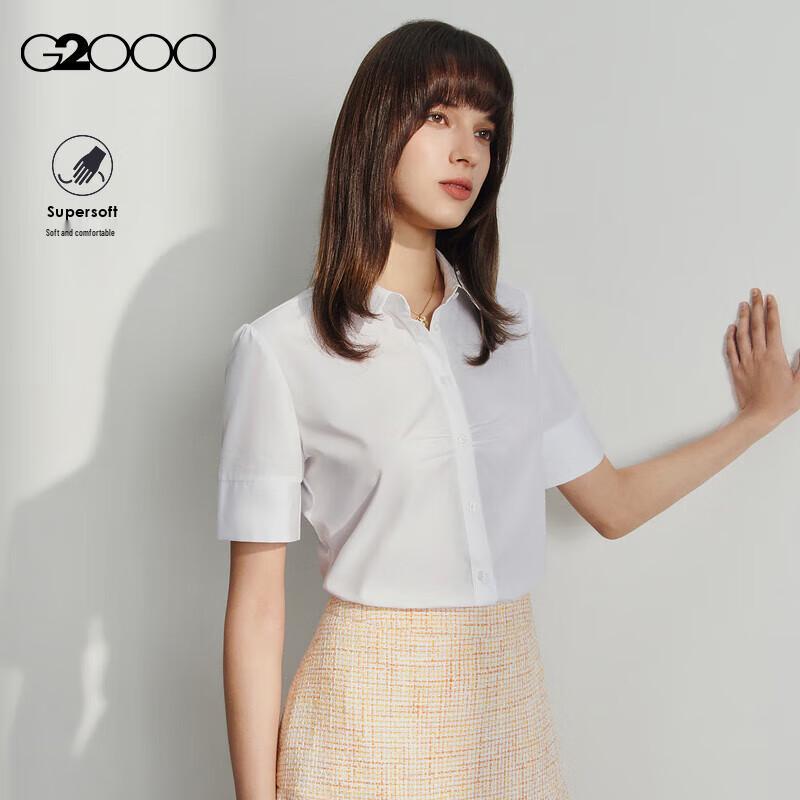 G2000 Women s Cotton Blend Short Sleeve Commuter Shirt 34