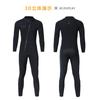 1,5mm Herren Ganzkörper Neoprenanzug Langarm Tauchanzug Schnorcheln Schwimmen Sommer UV-Schutz Thermisch