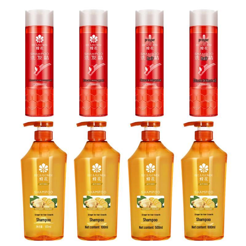 

FengHua Ginger & Oil Control Shampoo Family Pack