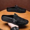 Men's Summer Breathable Closed-Toe Slip-On Lazy Soft Sole Casual Leather Penny Loafer Half-Slippers