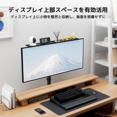 RoboRobin Display Board, Monitor and Storage Stand, 2kg Weight Capacity, Easy Installation, Non-Slip Sheet Included, TV Rack, Storage Shelf, TV Board,