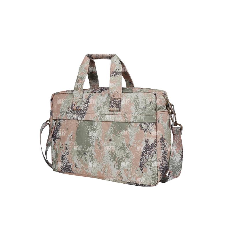 Xunling Multifunctional Camouflage Laptop Briefcase