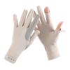 Sun Protection Gloves UV Proof Thin Summer Anti Slip Breathable Sunshade Driving and Riding Touch Screen Ice Silk Gloves for Men and Women