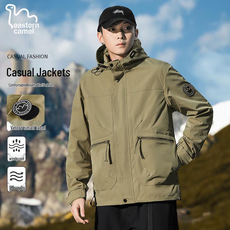EASTERN CAMEL Men s Hooded Windproof Outdoor Jacket 5XL