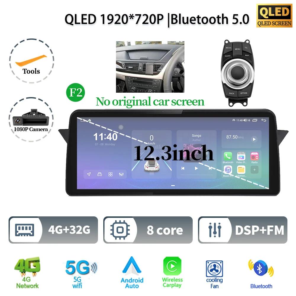12.3" For BMW X1 E84 2009 - 2015 Android 14 Car Radio Multimedia 4G GPS Navigation Bluetooth Stereo WIF CarPlay Touch Screen