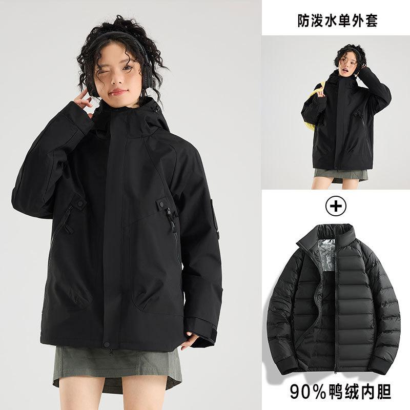 Dragon Fruit Jacket Outdoor Three-in-one Women's Small Windproof Waterproof Travel Jacket Mountaineering Suit