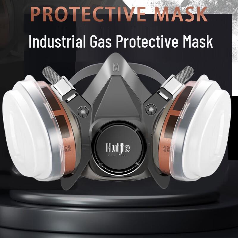 Industrial Chemical & Dust Respirator Mask One Size